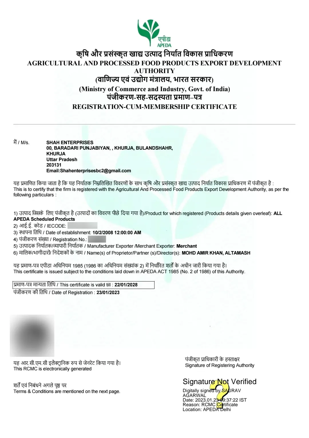 APEDA - Shah Enterprises Certifications