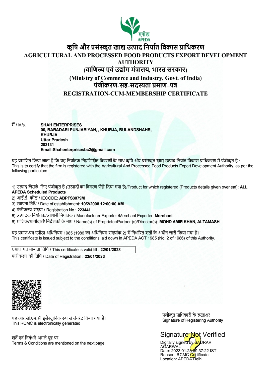 Shah Enterprises Certifications - APEDA