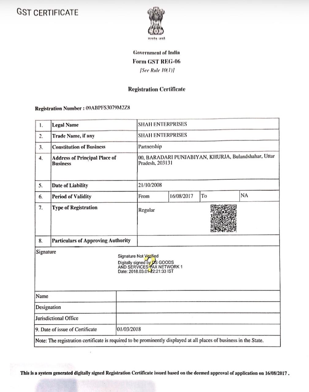 Shah Enterprises Certifications - GST